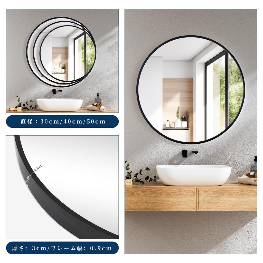 Round Wall Mirror, Bathroom Mirror, Aluminum Frame, Vanity Mirror, Entryway, Bathroom, Toilet (Black, 40cm Diameter)