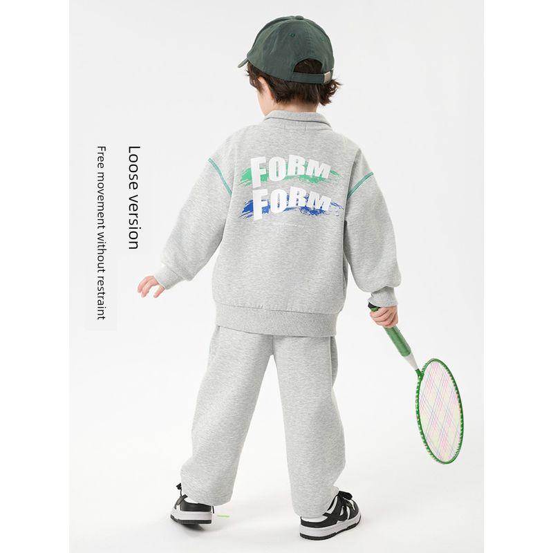 Boys' Comfortable Sportswear Set, Spring Style Casual Suit, Baby Children's Clothing, Spring Trendy Style for Young Children