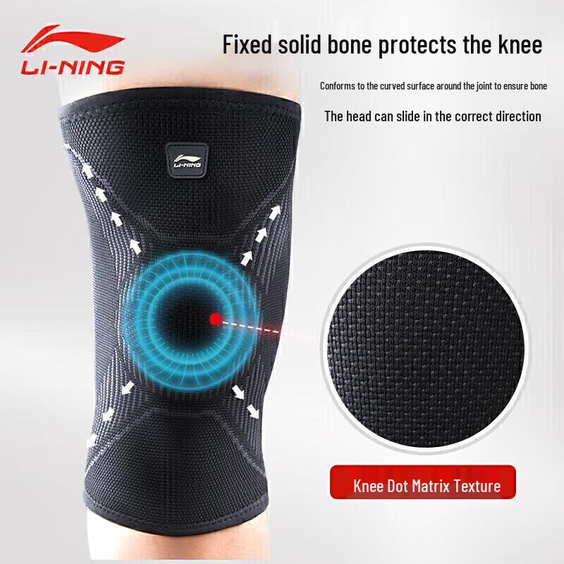 Li-Ning Sport-Kniestütze