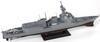 Skywave Series JMSDF Destroyer Maya and Ship Name Plate Etching 243mm Plastic Model J97NH PIT-ROAD 1/700 DDG-179 (Includes Flag, Flagpole, Parts),