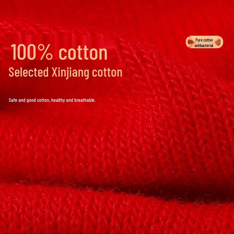 Sevenwolves Men's Lucky Red Cotton Mid-Calf Socks (5 Pairs)