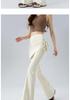 2026 Women's High-Waisted Faux Two-Piece Micro-Flare Yoga Pants - Anti-Exposure, Slimming, Casual Sportswear
