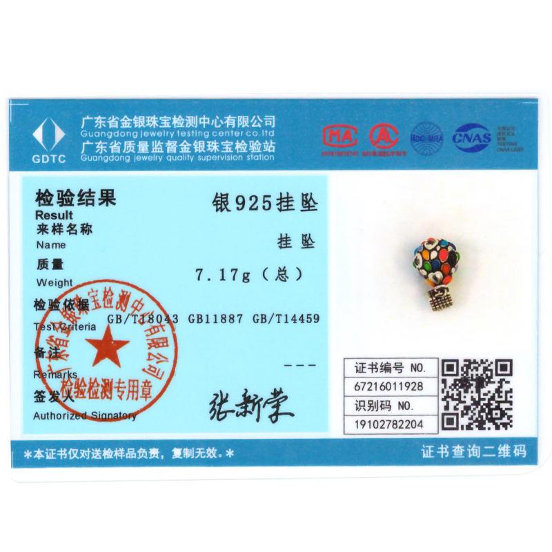 925 Sterling Silver Colorful Hot Air Balloon Pendant Charms Beads Jewellery Fit Original 925 Bracelet For Women DIY Gift 2