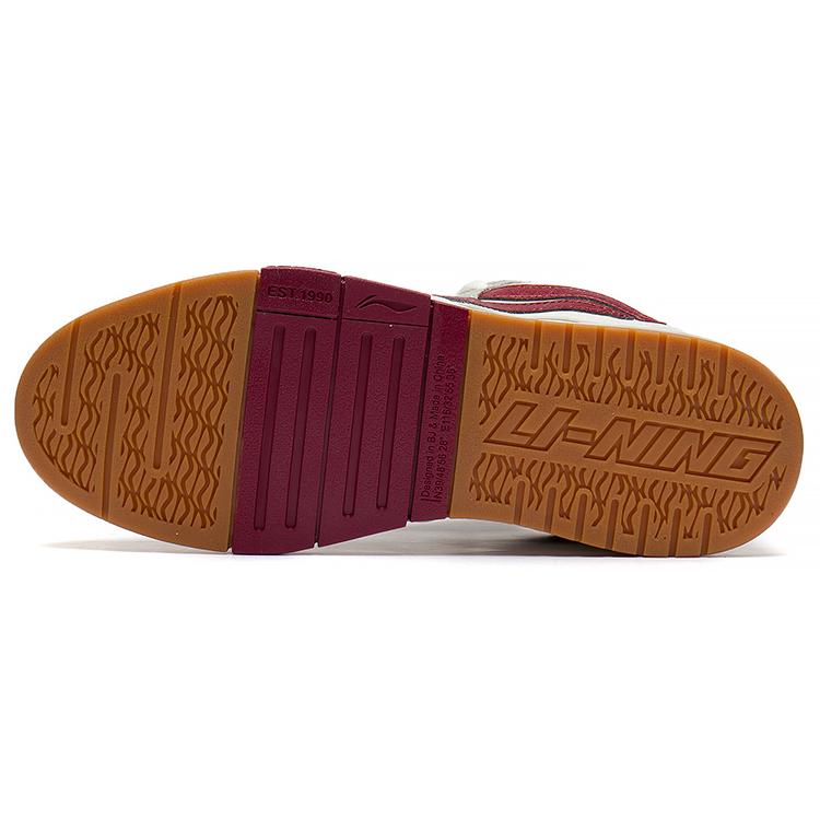 Li Ning Wave PRO Suede, Leather Thermal Waterproof Coverage Low top Skateboard Shoes Men's Gray Red AECS059-1