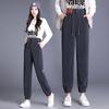 Casual Haren Pants with Full Leg Corset