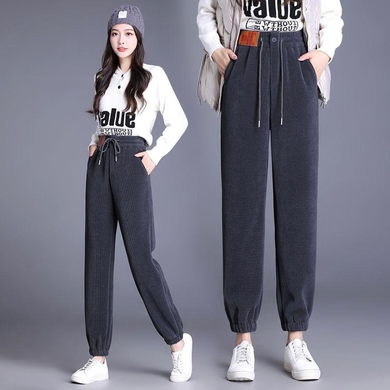 Casual Haren Pants with Full Leg Corset