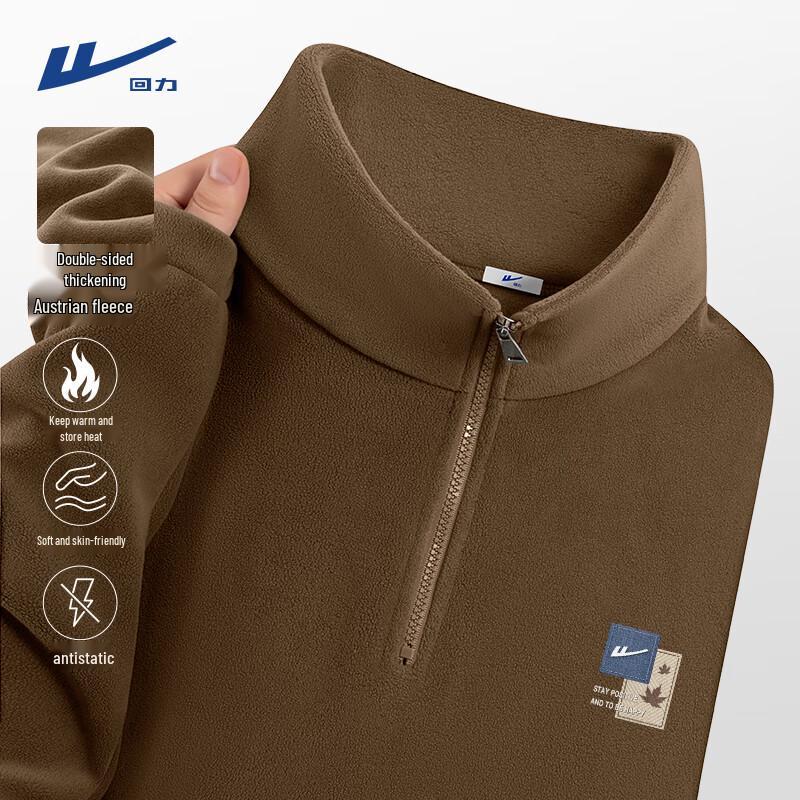Warrior Men s Fleece Half-Zip Stand Collar Sweatshirt 2XL 3180₽