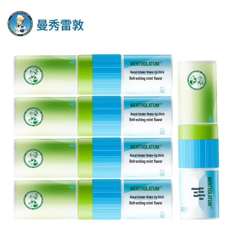 Mentholatum Refreshing Mint Nasal Inhaler