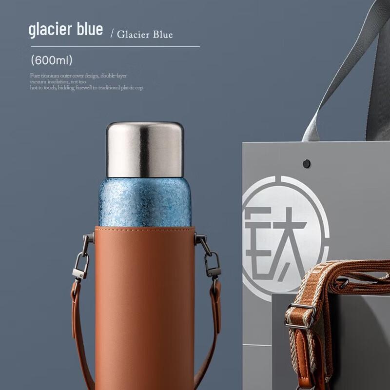 edish Pure Titanium Insulated Travel Mug