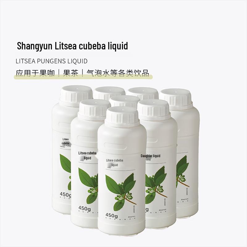 450ml Commercial Beverage Bottle