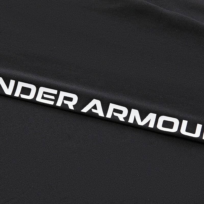 Under Armour Kids' Long-Sleeve Performance Base Layer