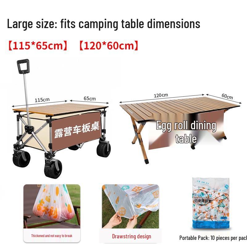 Rectangular Disposable Outdoor Tablecloth with Drawstring - Perfect for Camping, Picnics, and Street Stalls