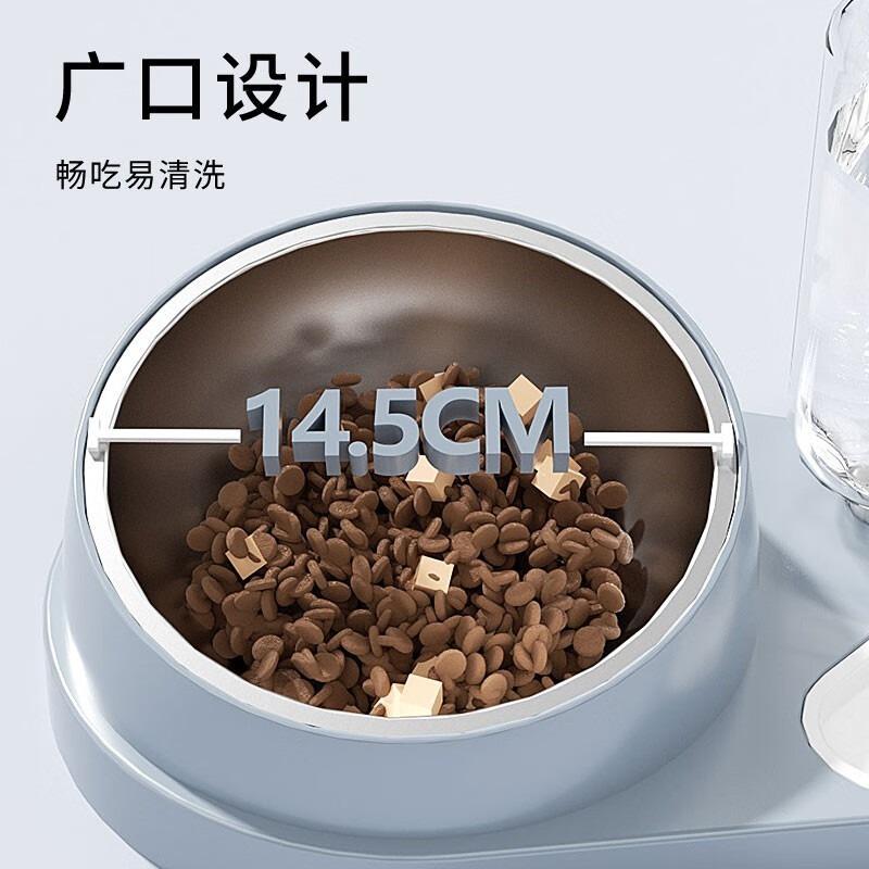 Automatic Non Overturn Stainless Steel Cat Food And Water Feeding Bowl For Pet Cats