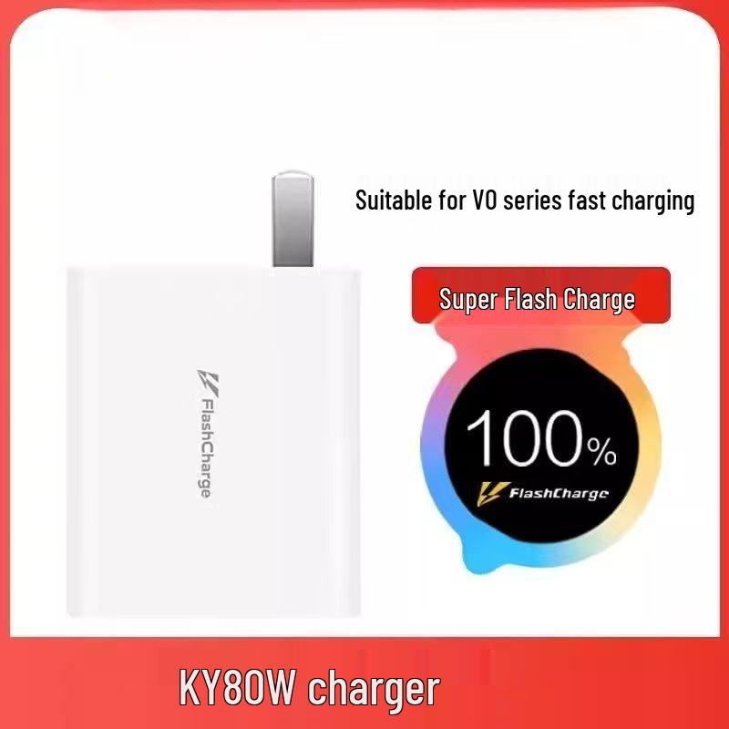 120W Universal Fast Charge 3C Certified USB-A Charger Set with Cable