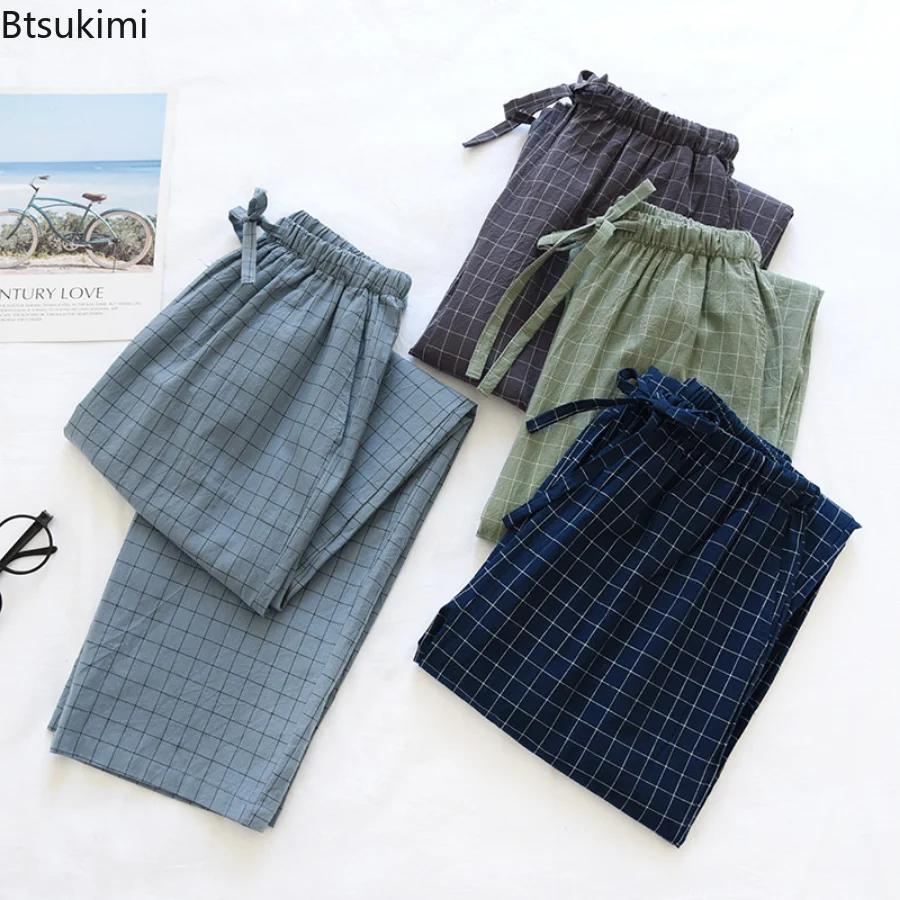 2024 Cotton Couple Sleep Bottoms Comfortable Unisex Sleep Pants Plaid Simple Style Home Pants Men Spring Summer Pajamas Pants