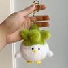 White Little Chicken Sound Plush Keychain Doll Pendant