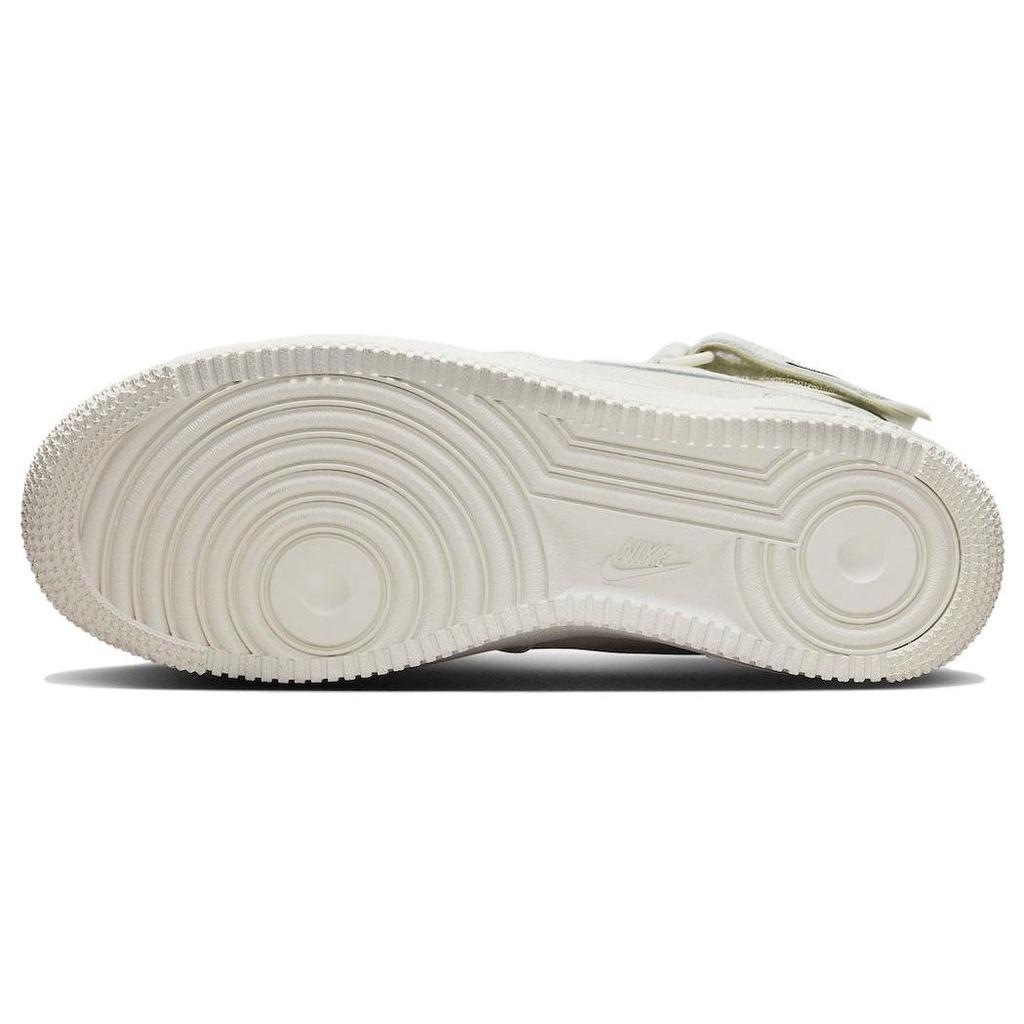 Nike Air Force 1 LX NBHD Světle béžové Odpružení Kotníkové Pánské Tenisky Bílé FB2036-101