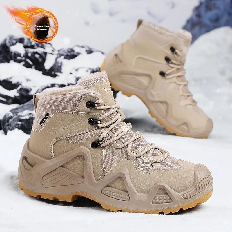 Cross-Border Autumn/Winter High-Top Men's Outdoor Non-Slip Climbing Boots Plus Size Thickened Warm Cotton Shoes Fleece-Lined