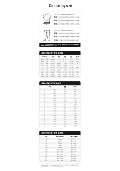 Adidas Men's 2026 Long Sleeve Polo Shirt KW5688