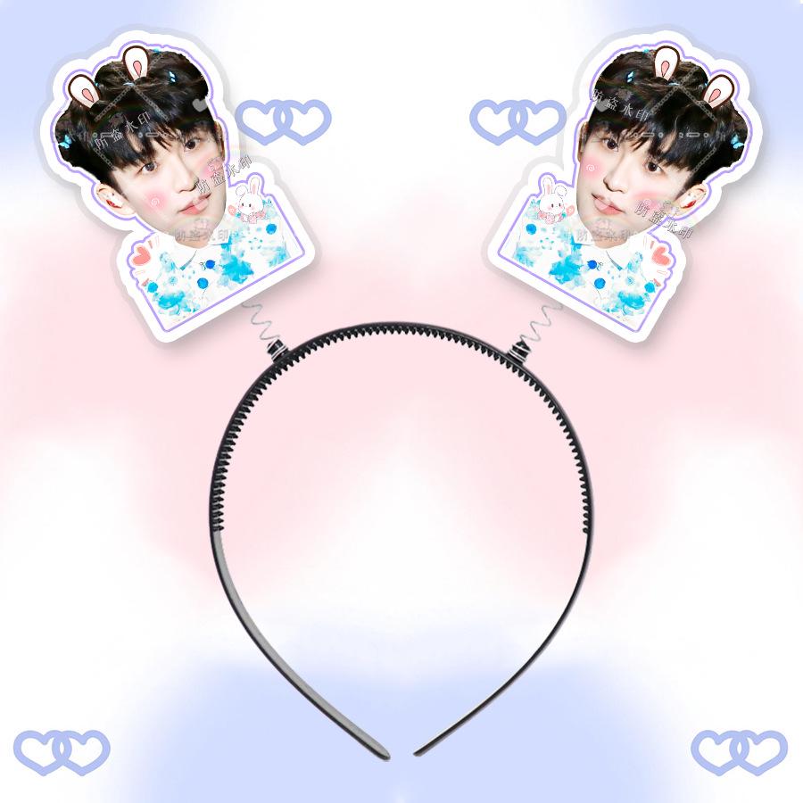 Huang Zihongfan 3D Spring Headband Hair Clip Concert Merchandise - Customizable with Your Picture