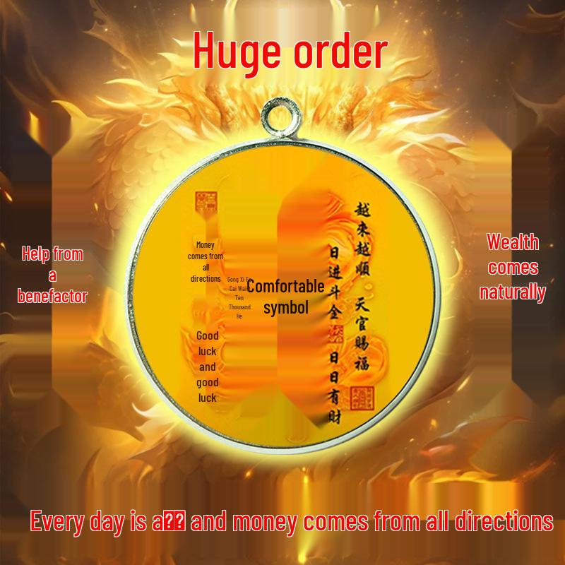 Double-Sided Lucky Charm: Attract Wealth and Good Fortune Daily for Smoother, Prosperous Living with This Stylish Alloy Talisman for Men and Women.