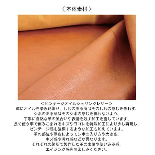 VanNuys Vintage Oiled Leather Compact Double-Sided Card Case (Vintage Black)