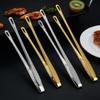 Abdo Stainless Steel BBQ Food Tongs