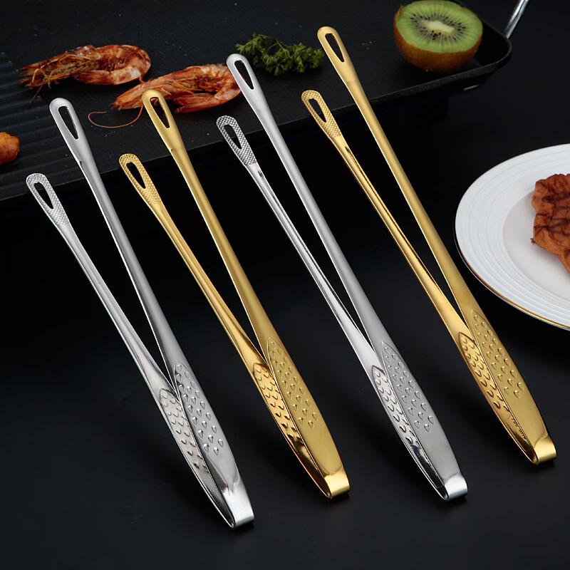 Abdo Stainless Steel BBQ Food Tongs