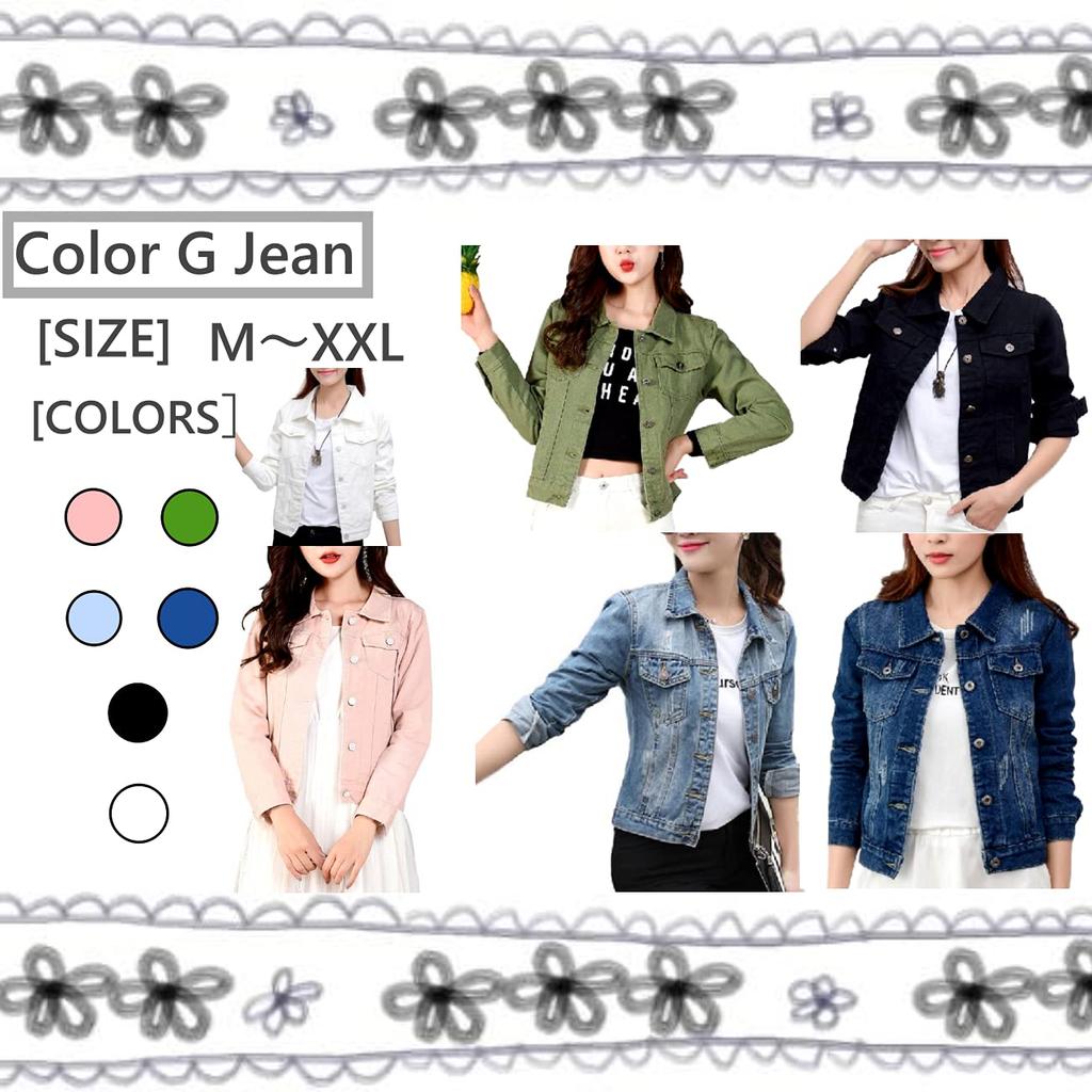 Denim Long [1/2style] [Nibunnoichi Style] G-Jean Jacket, Damaged, Bleach, Sleeves, Women's (XXL, Blue)