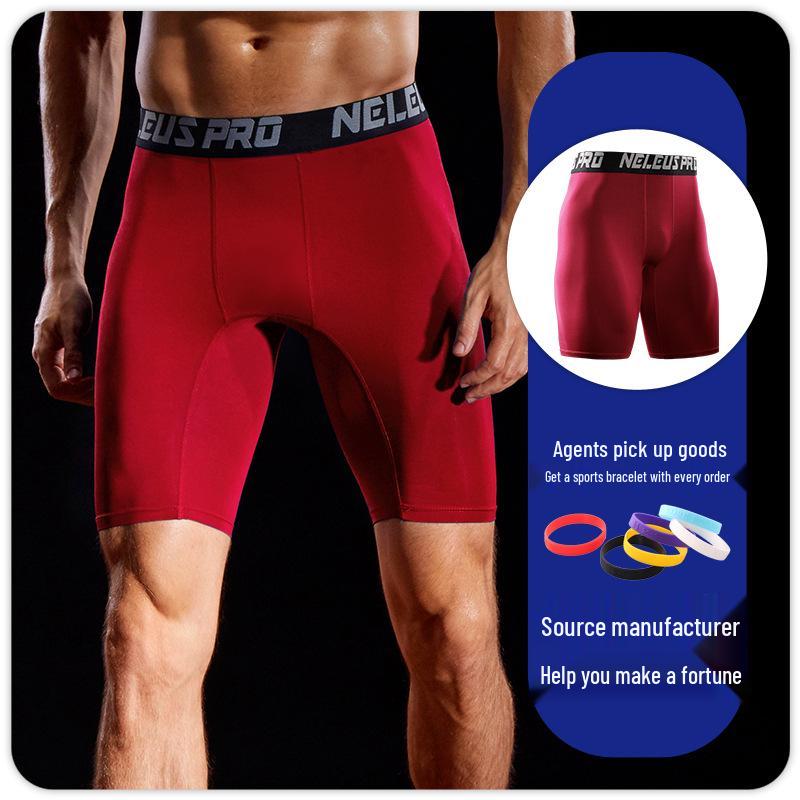Men's Quick-Dry Compression Athletic Shorts 