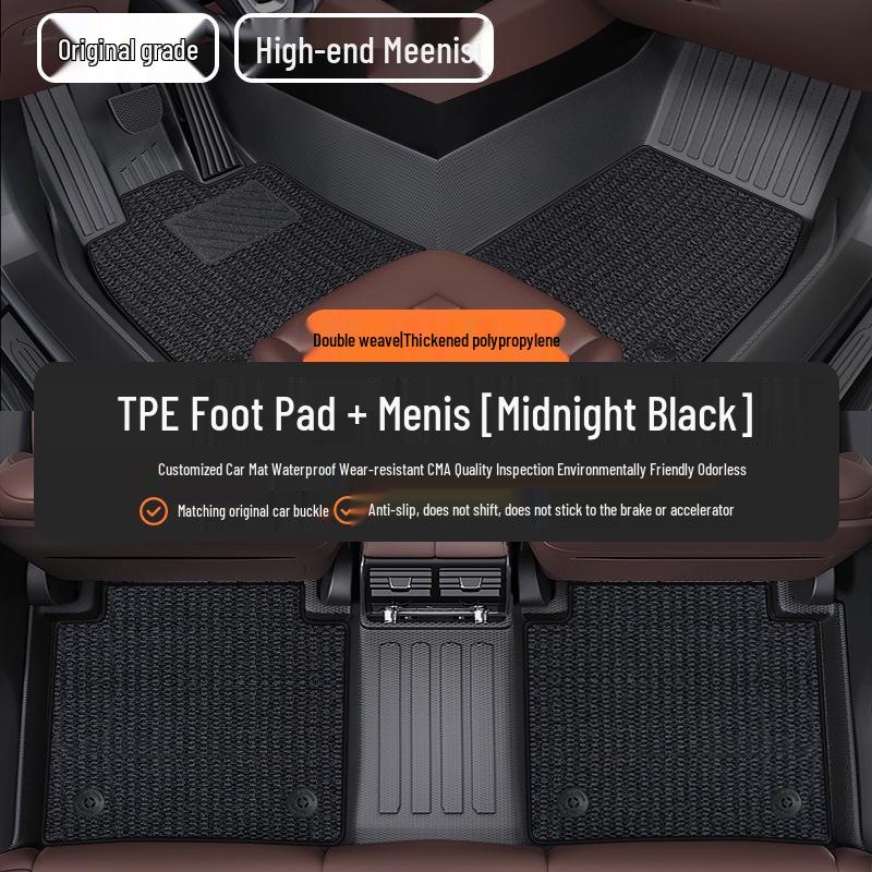 TPE Full Coverage Car Floor Mats for A4L, Magotan, Q5L, Passat, Camry, Accord, A6, Tiguan L, Xingyue