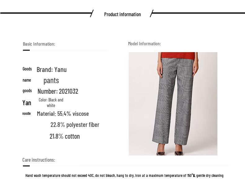 Anlom Women's Cotton Linen Plaid Wide-Leg Trousers