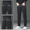 Qiuchao Men's Four-Way Stretch Casual Pants - Comfortable, Breathable, Anti-Wrinkle, and Straight Fit with Four Pockets.