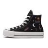 Chuck Taylor All Star Platform High Its Okay To Wander