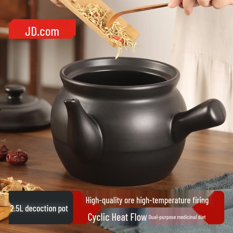 JD Home Ceramic Stew & Health Pots