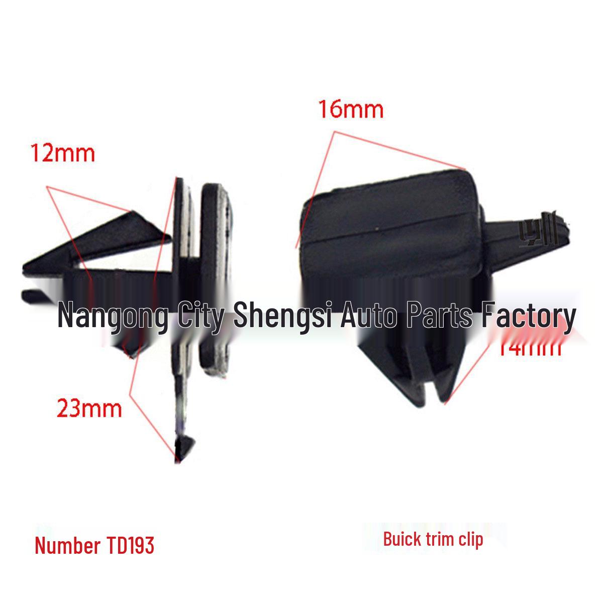 

Interior Trim Panel Clips for Buick Excelle & Chevrolet Regal 10000 Units