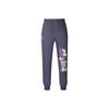 Pantalones de Baloncesto con Puño Cómodos con Forro Polar Serie Morant para Hombre, Morado Oscuro Azul Báltico FZ1041-573