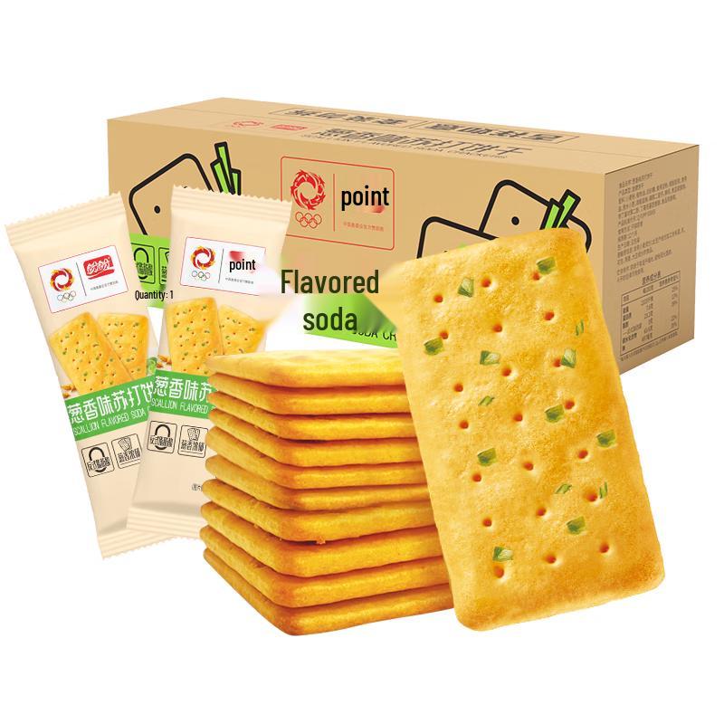 Panpan Assorted Biscuits & Dry Cakes