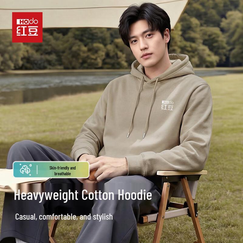 

Мужская толстовка с капюшоном свободного кроя Hodo 4XL