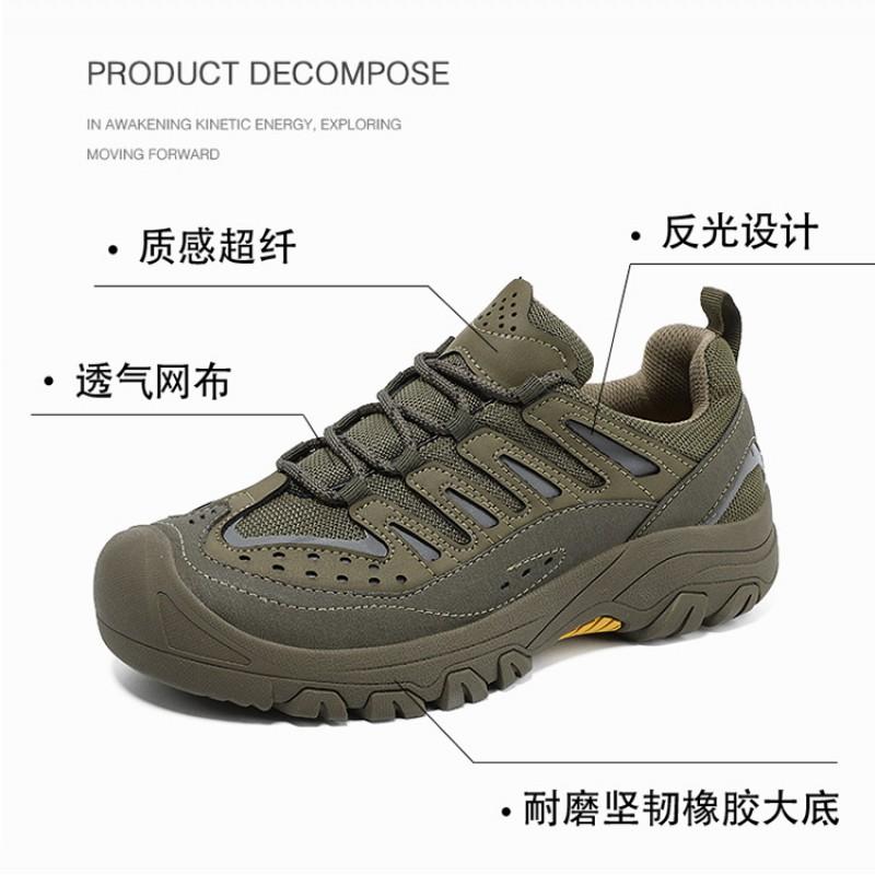 Mens Hiking Shoes Outdoor Trail Running Sneakers Low-Cut Breathable Walking Footwear
