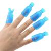 10PC Plastic   Cap Clip UV Gel Polish Remover Wrap Tool