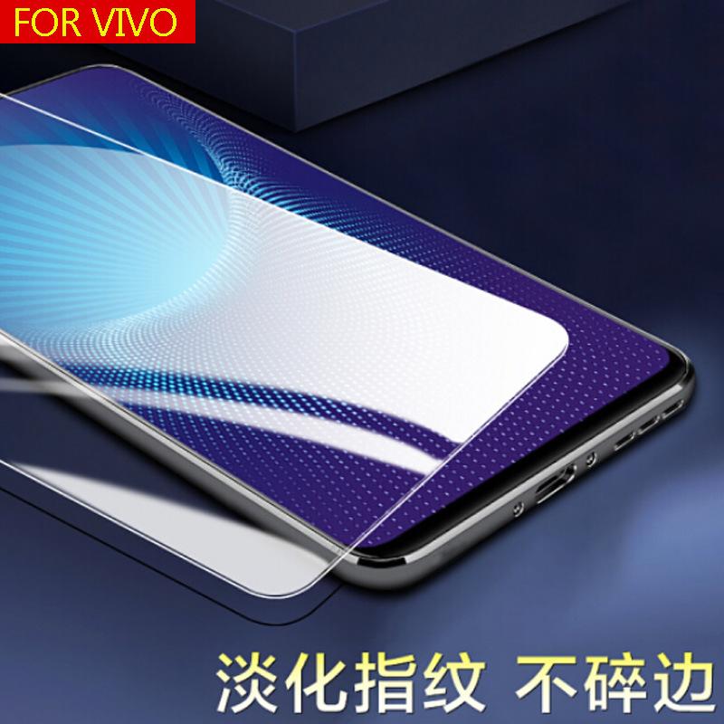 High Definition Mobile Phone Suitable for OPPORENO8/A96 Half Screen Tempered Glass Mobile Phone Film REALMEX7 Protective Film