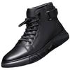 Martin boots men's new autumn and winter velvet men's British high-top casual leather shoes non-slip genuine leather men's shoes