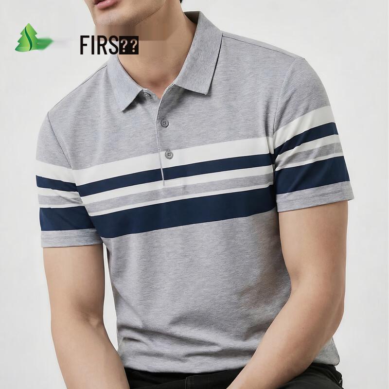 FIRS Men's Striped Cotton-Feel Polo Shirt