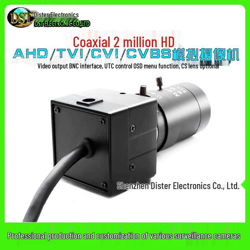 High-Resolution 1080P AHD Indoor Surveillance Camera for TV/Monitor