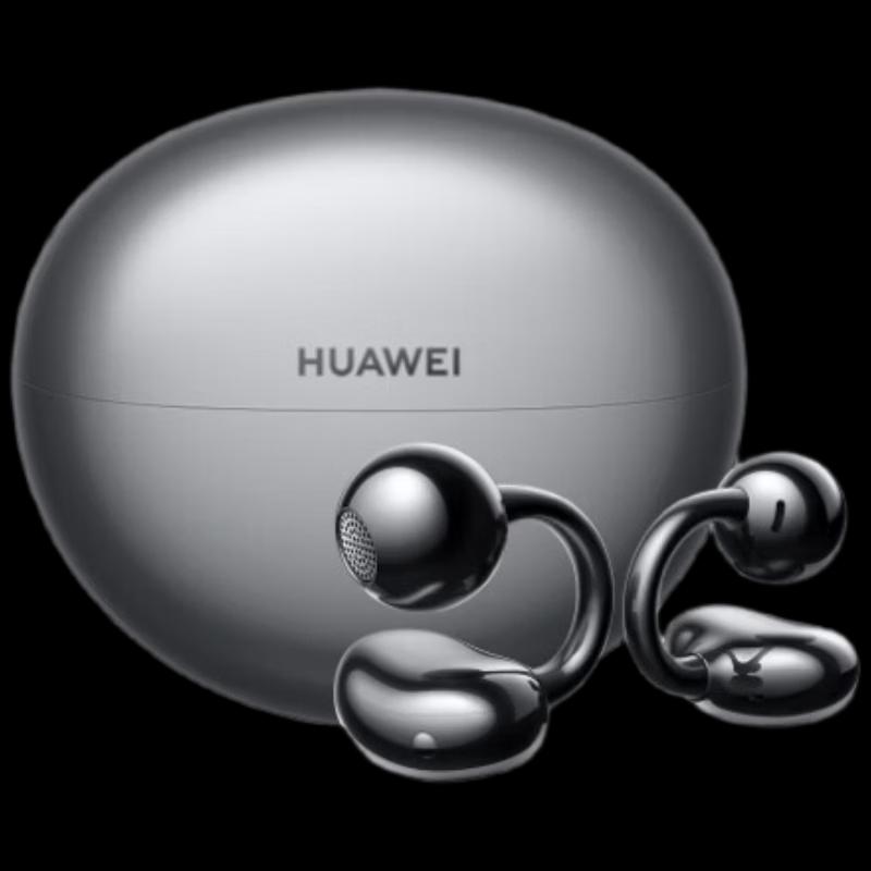 

Huawei FreeClip Open-ear Bluetooth Ear-Clip Headphones