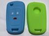 Pusakieyy 1Pc Skin Silicone Key Cover Case For Buick For Opel VAUXHALL Astra Corsa Antara Meriva Insignia Fob 3 Button Car Flip