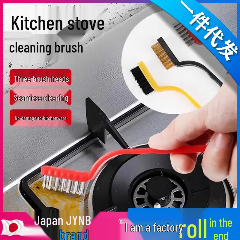 Long Handle Steel Wire Brush for Kitchen Stove & Range Hood Cleaning