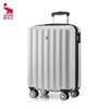 OIWAS OCX6562 Hardshell Business Spinner Luggage