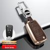 Buick Key Case: Compatible with Regal, GL8, LaCrosse, Excelle, GL6, Encore, Enclave – Car-Specific Key Bag.